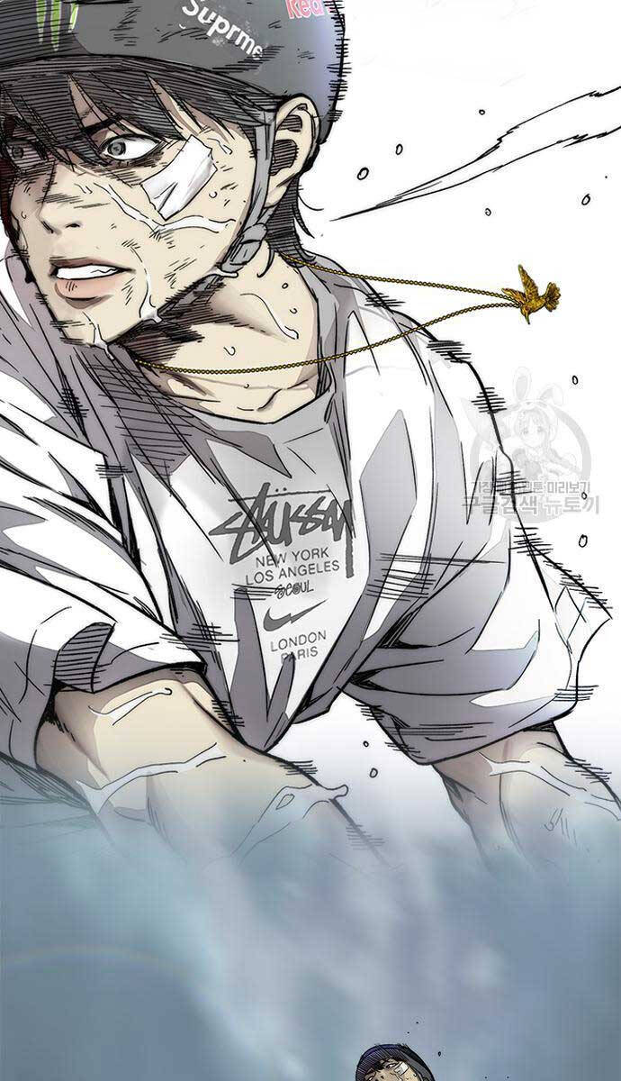 Thể Thao Cực Hạn Chapter 454.5 - Trang 2