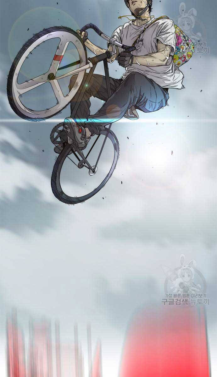 Thể Thao Cực Hạn Chapter 454.5 - Trang 2