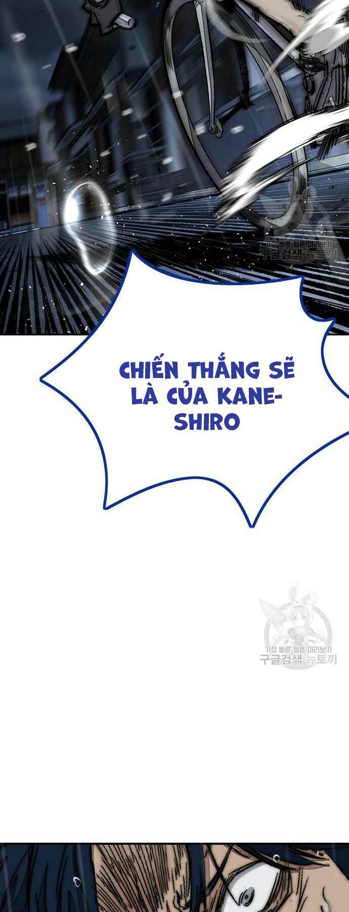 Thể Thao Cực Hạn Chapter 454 - Trang 2