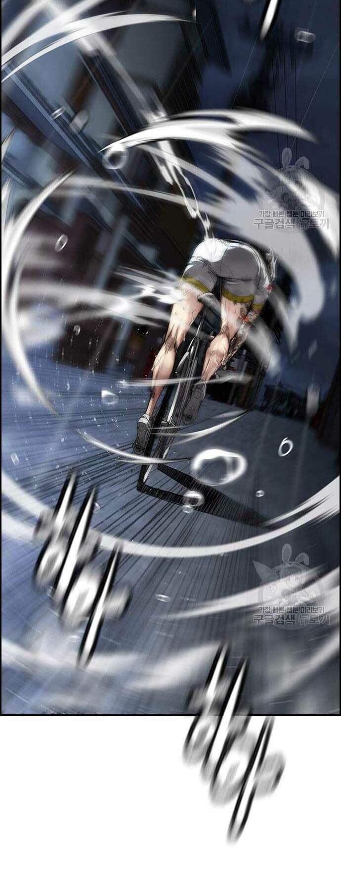 Thể Thao Cực Hạn Chapter 454 - Trang 2