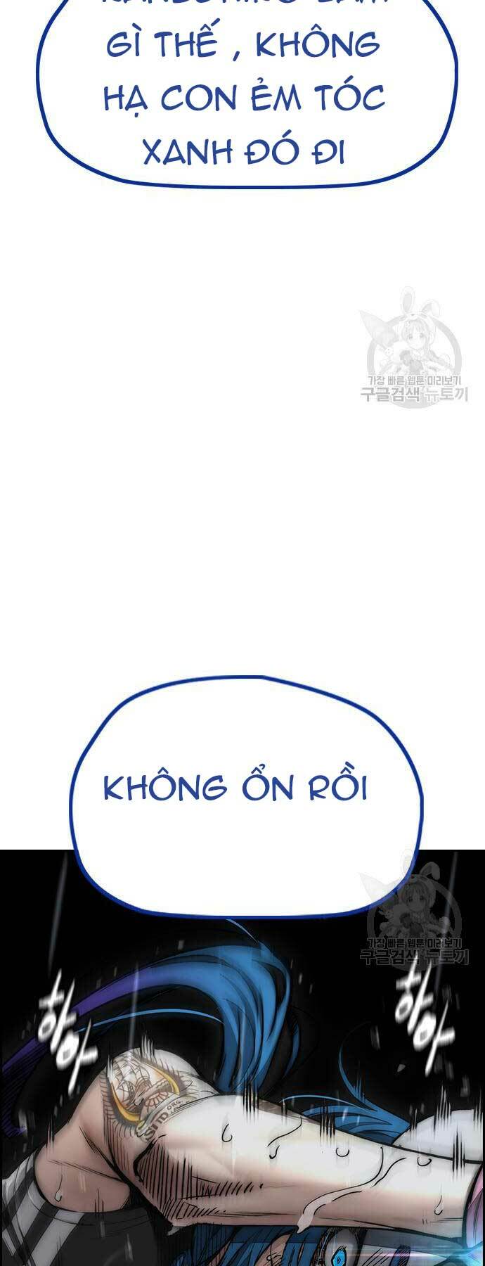 Thể Thao Cực Hạn Chapter 454 - Trang 2