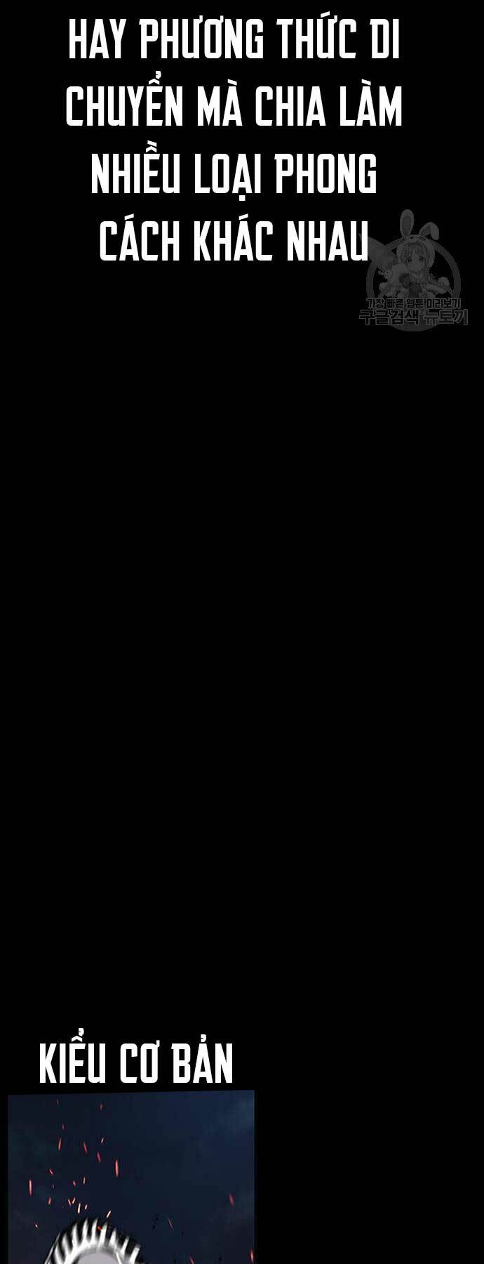 Thể Thao Cực Hạn Chapter 454 - Trang 2