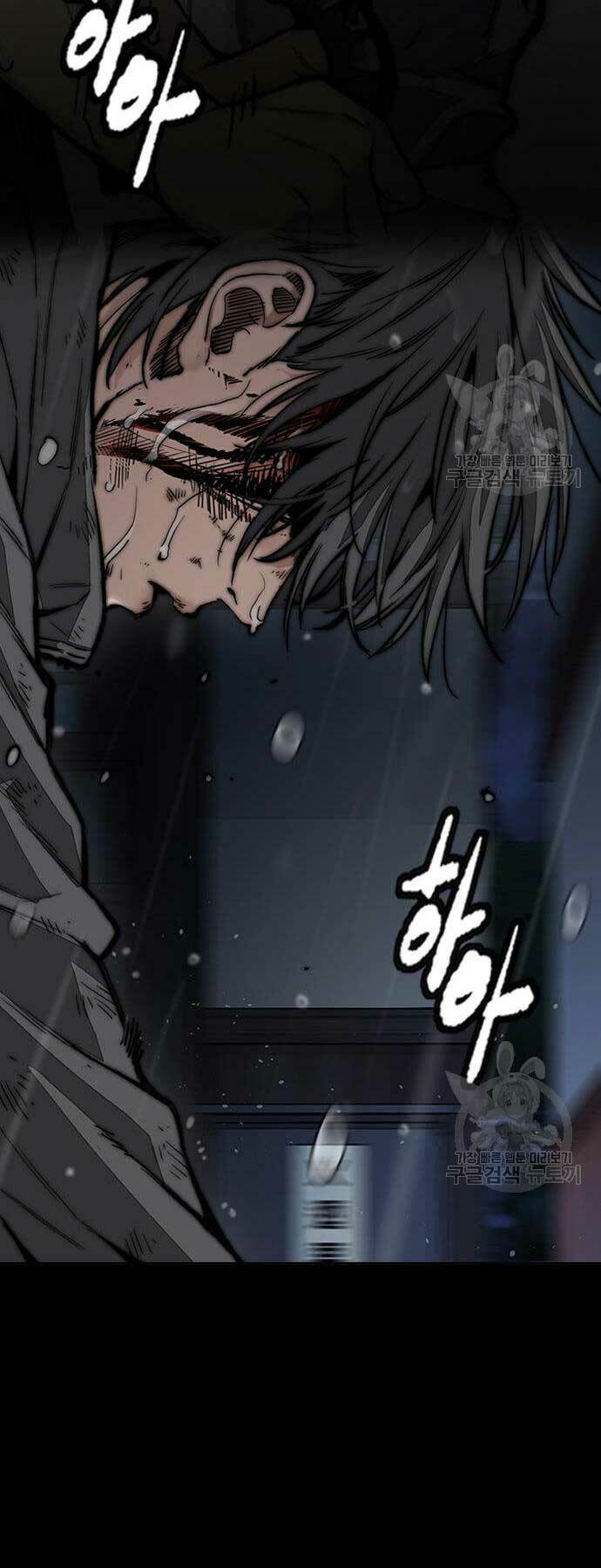 Thể Thao Cực Hạn Chapter 454 - Trang 2