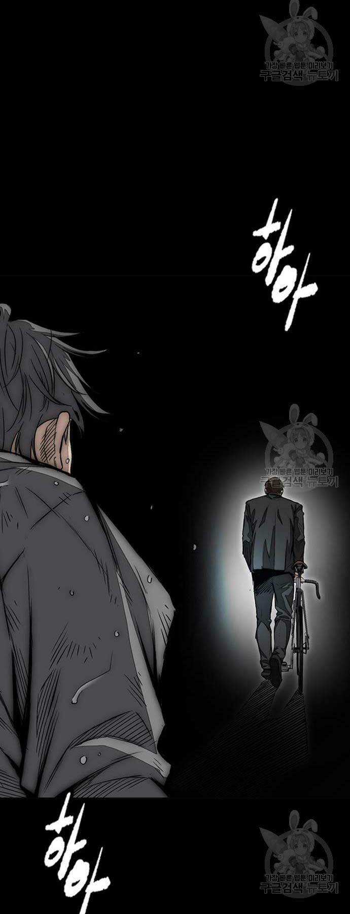 Thể Thao Cực Hạn Chapter 454 - Trang 2