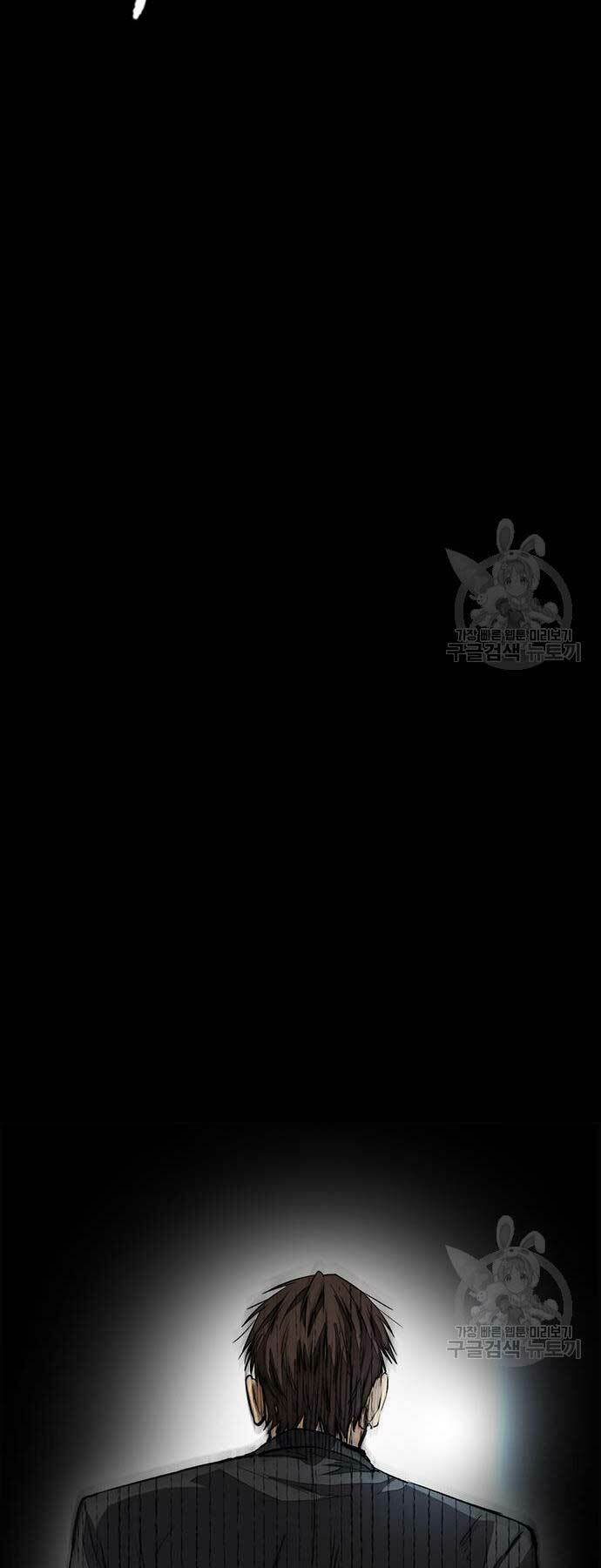 Thể Thao Cực Hạn Chapter 454 - Trang 2