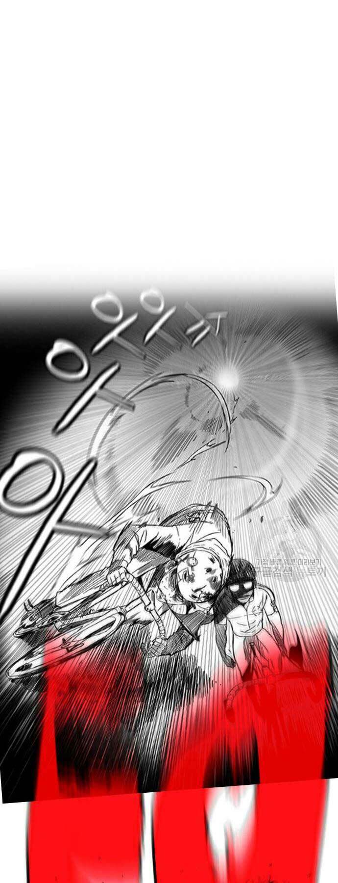 Thể Thao Cực Hạn Chapter 454 - Trang 2