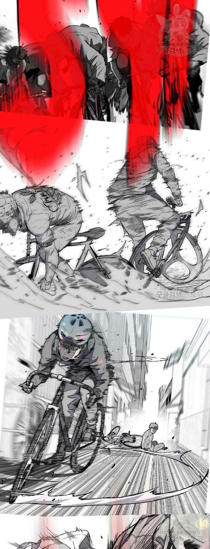 Thể Thao Cực Hạn Chapter 454 - Trang 2