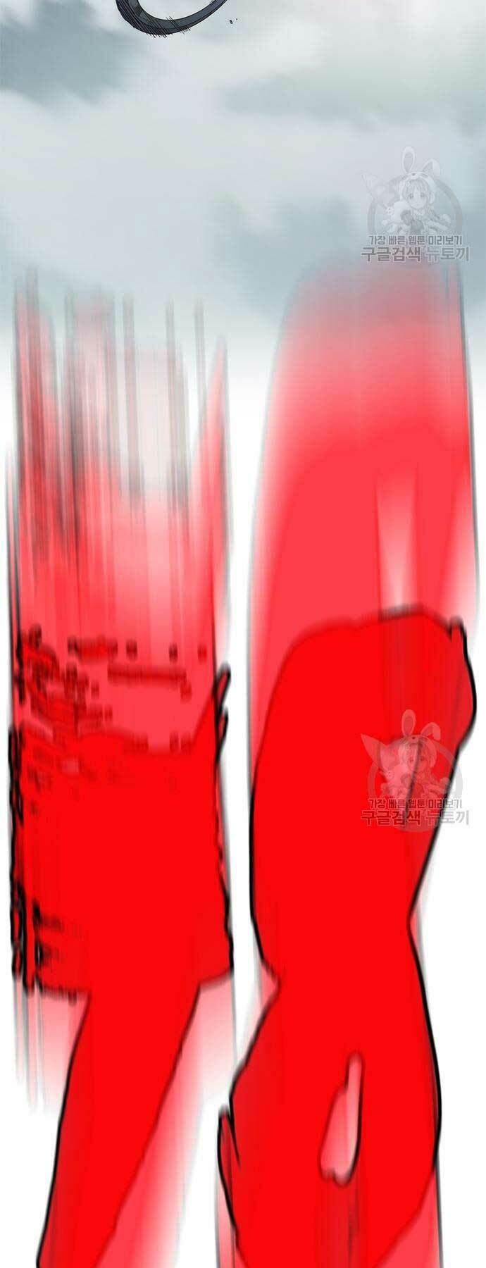 Thể Thao Cực Hạn Chapter 454 - Trang 2