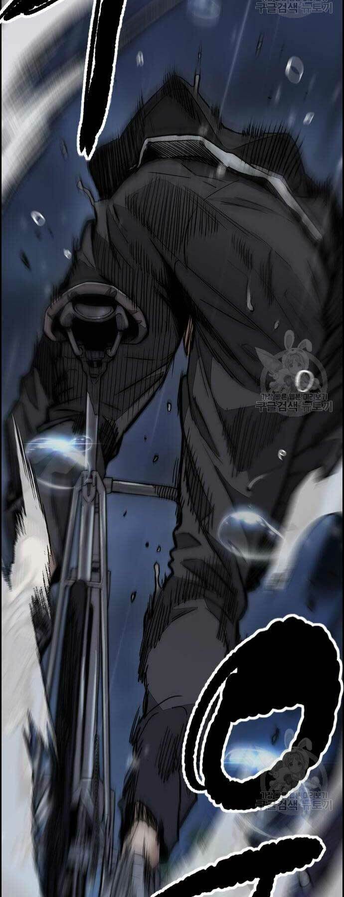 Thể Thao Cực Hạn Chapter 454 - Trang 2