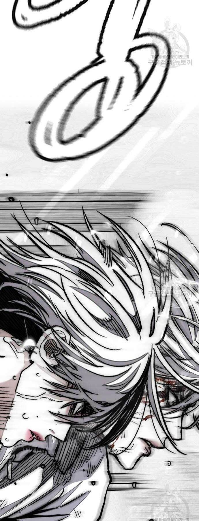 Thể Thao Cực Hạn Chapter 454 - Trang 2