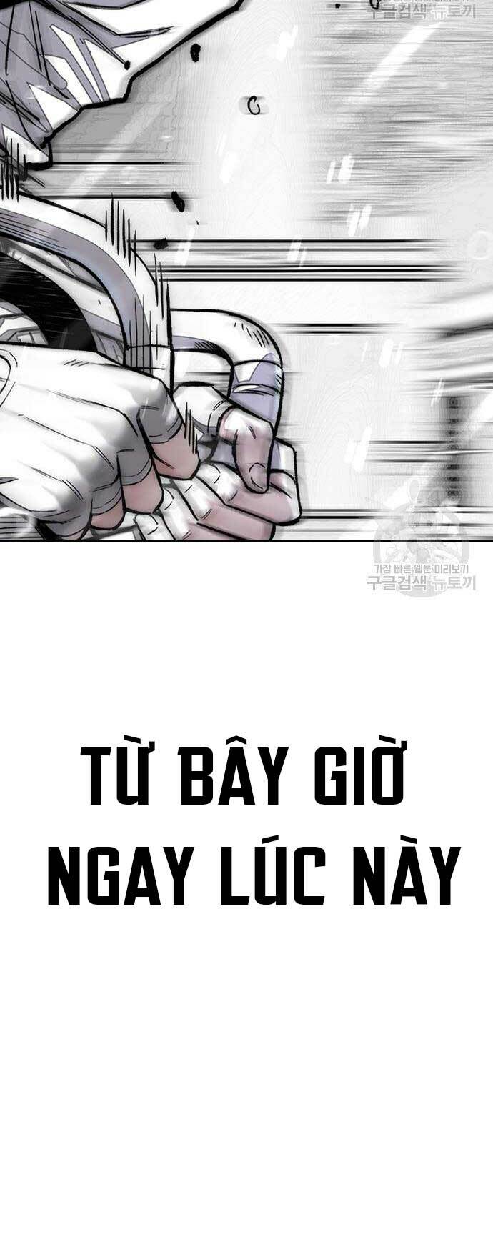 Thể Thao Cực Hạn Chapter 454 - Trang 2