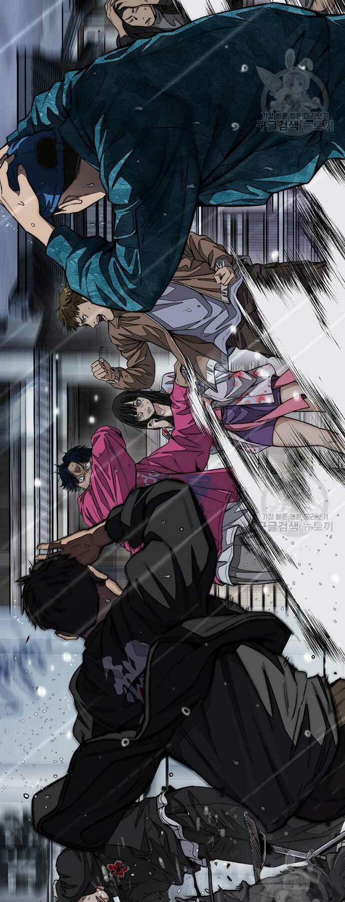 Thể Thao Cực Hạn Chapter 454 - Trang 2