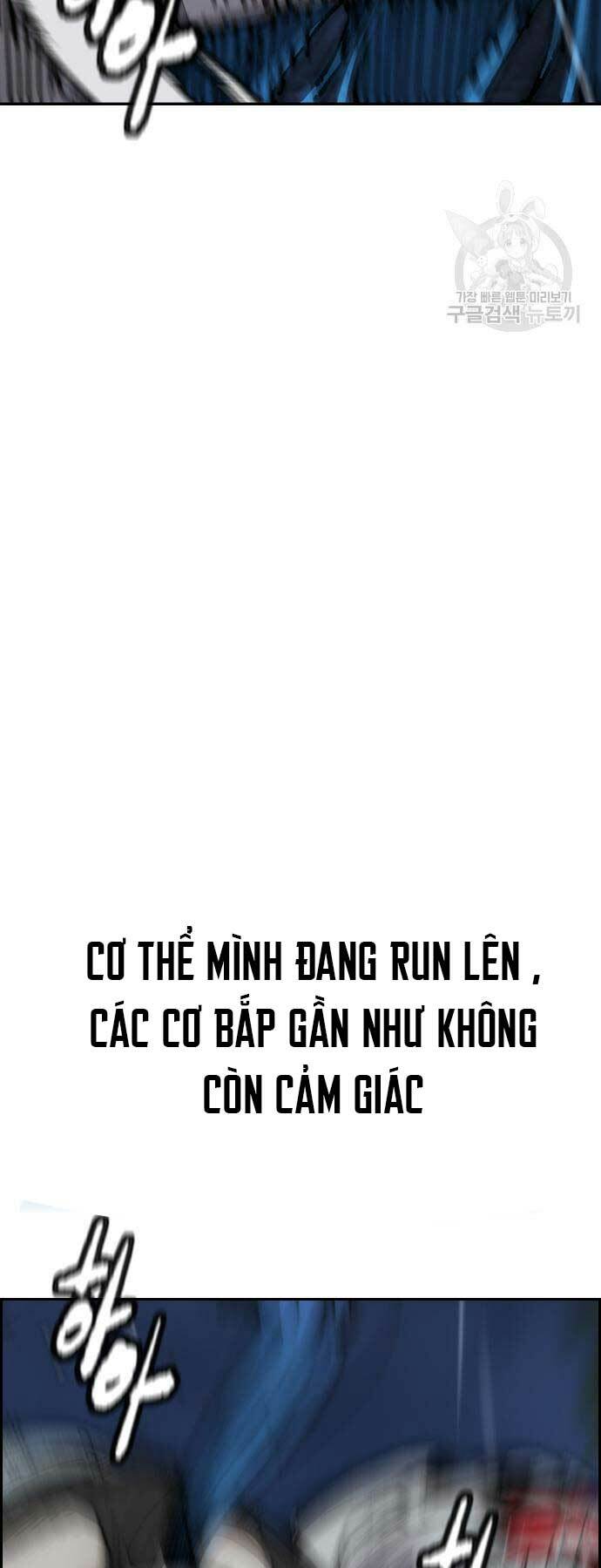 Thể Thao Cực Hạn Chapter 454 - Trang 2