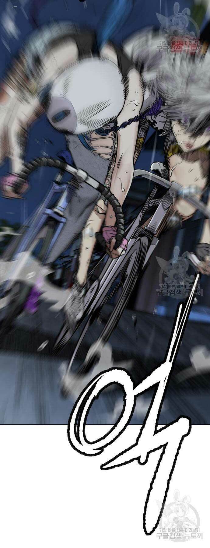 Thể Thao Cực Hạn Chapter 454 - Trang 2