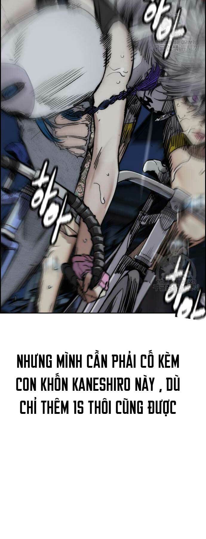 Thể Thao Cực Hạn Chapter 454 - Trang 2