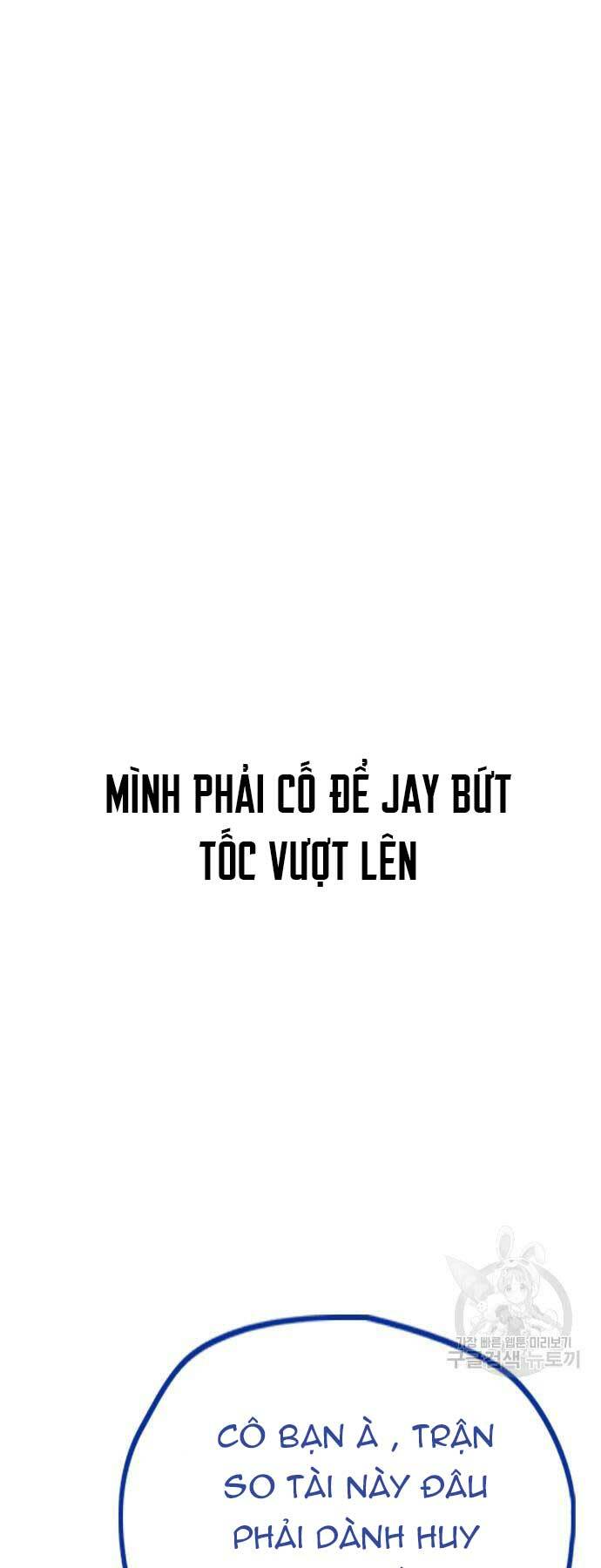 Thể Thao Cực Hạn Chapter 454 - Trang 2