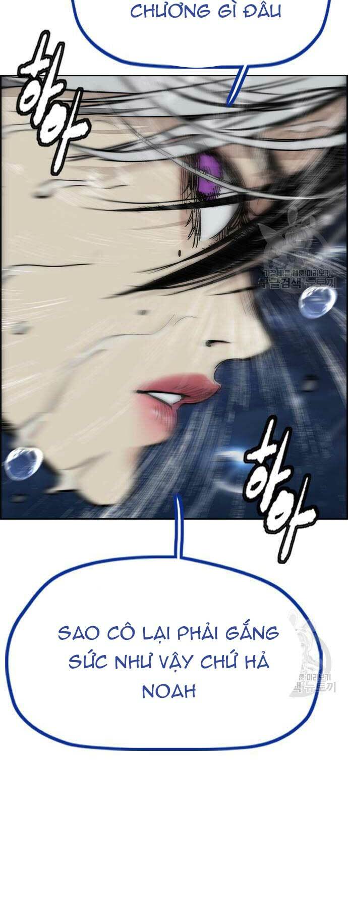 Thể Thao Cực Hạn Chapter 454 - Trang 2