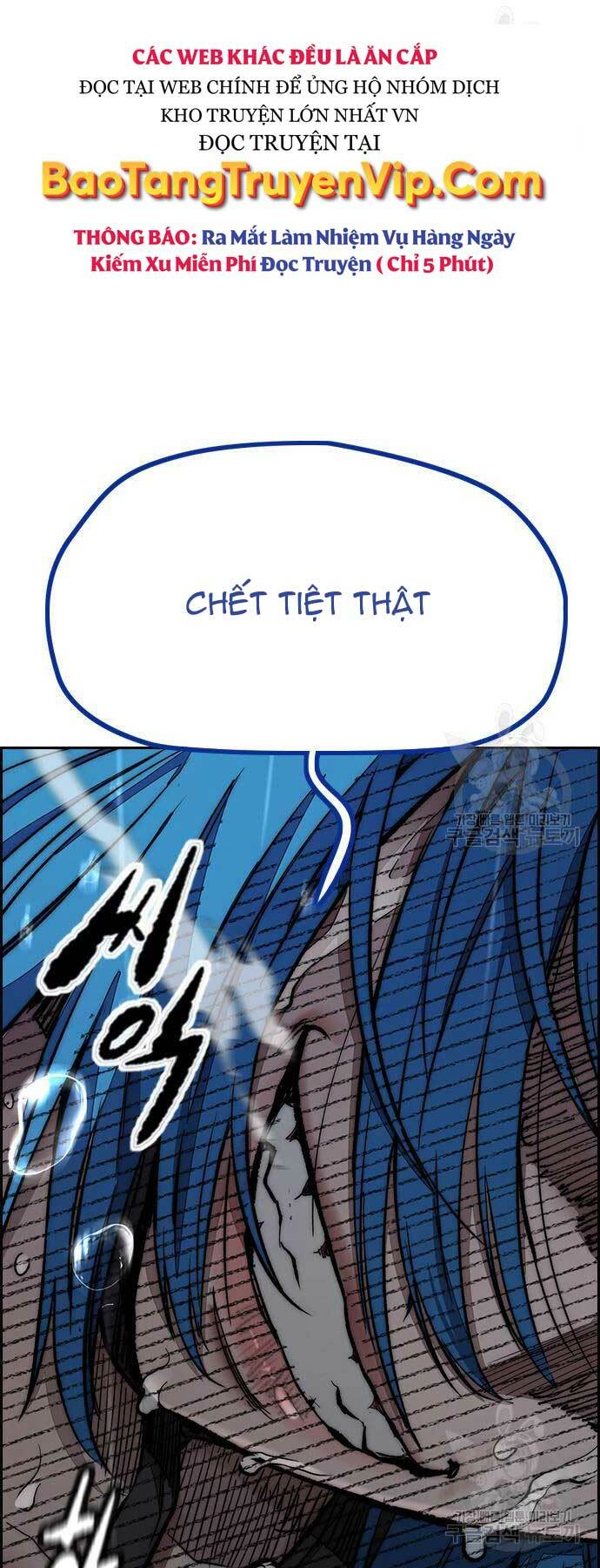 Thể Thao Cực Hạn Chapter 454 - Trang 2