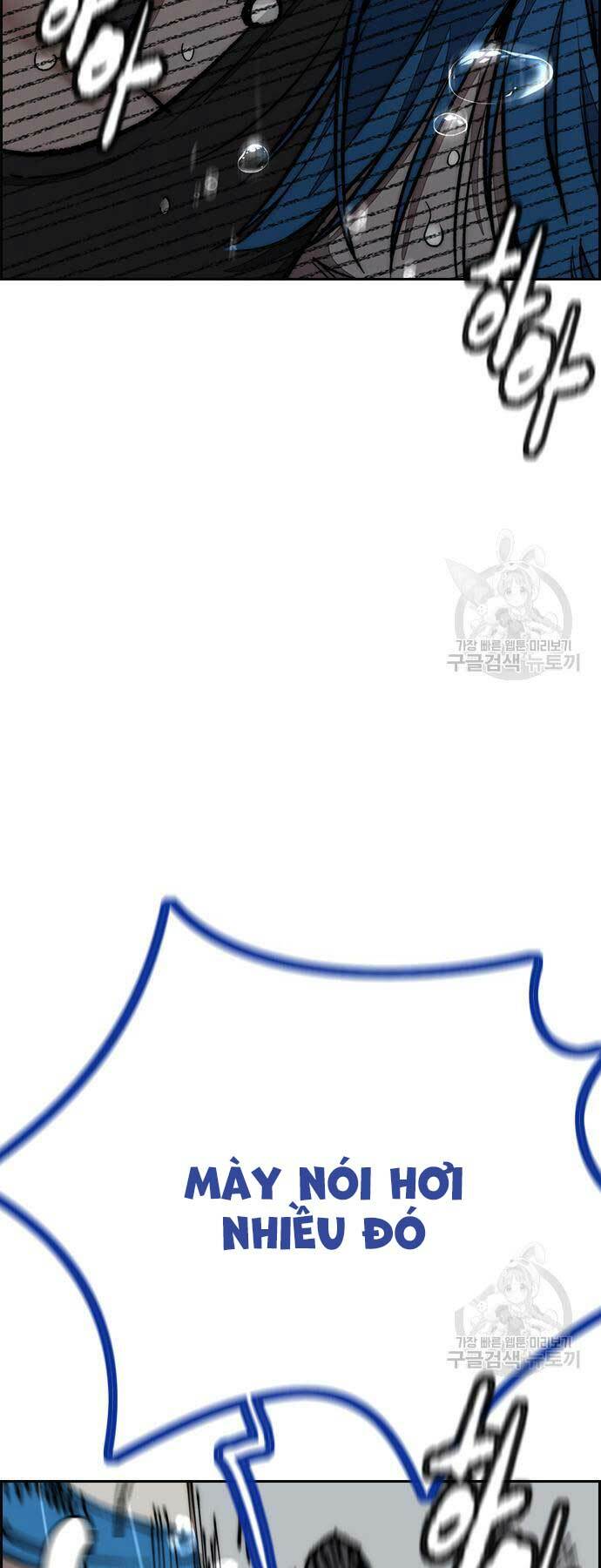 Thể Thao Cực Hạn Chapter 454 - Trang 2