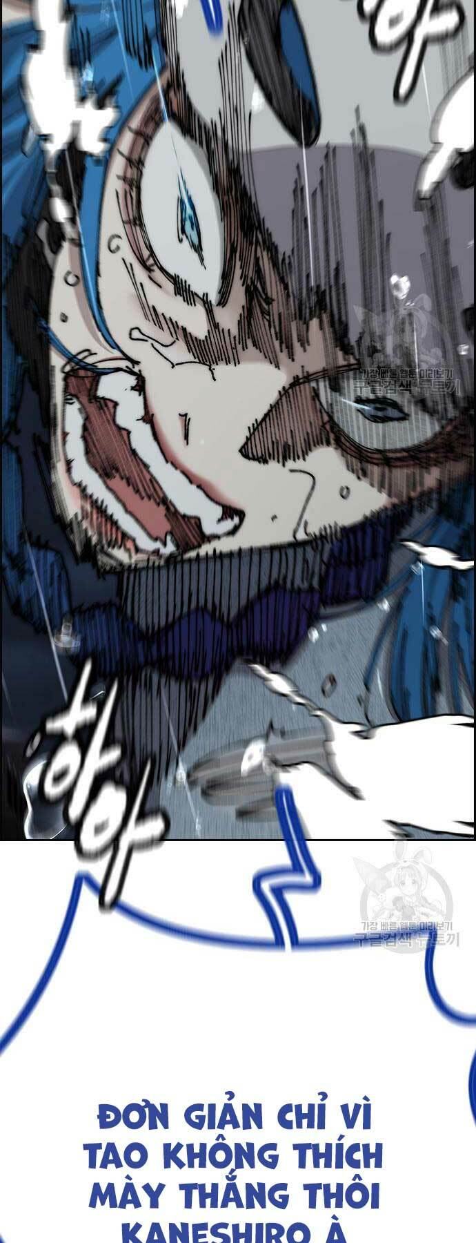 Thể Thao Cực Hạn Chapter 454 - Trang 2