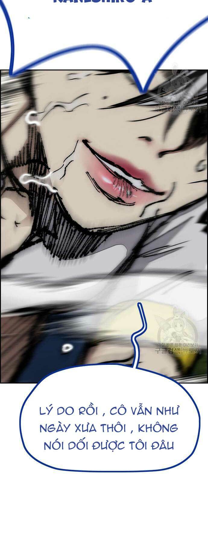 Thể Thao Cực Hạn Chapter 454 - Trang 2