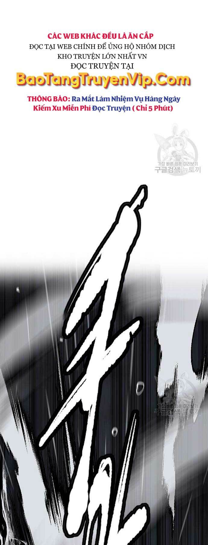 Thể Thao Cực Hạn Chapter 454 - Trang 2