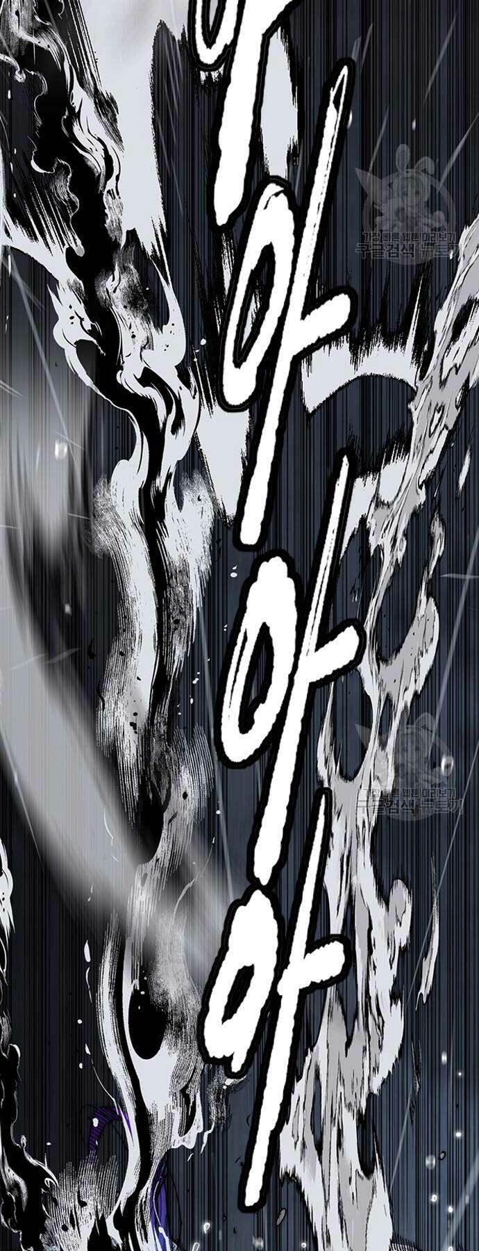 Thể Thao Cực Hạn Chapter 454 - Trang 2