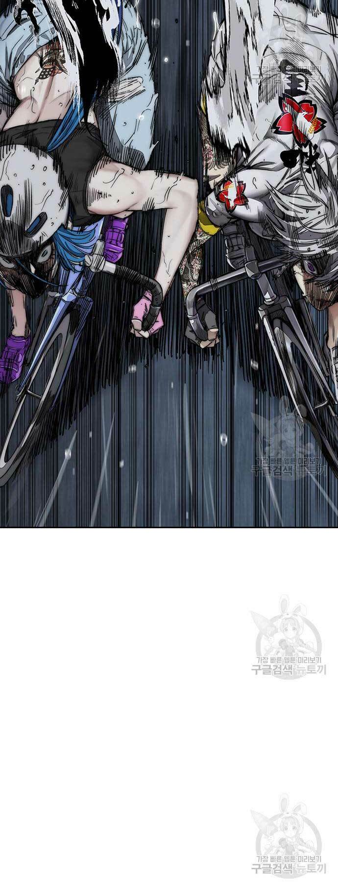 Thể Thao Cực Hạn Chapter 454 - Trang 2