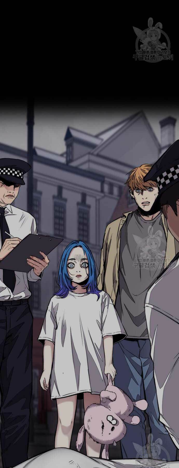 Thể Thao Cực Hạn Chapter 454 - Trang 2