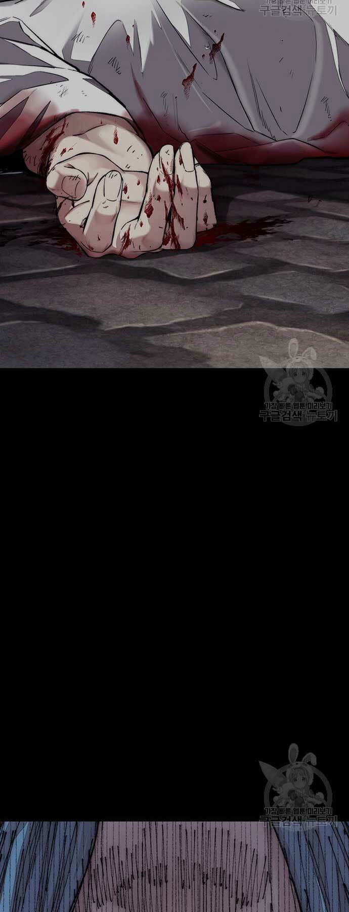 Thể Thao Cực Hạn Chapter 454 - Trang 2