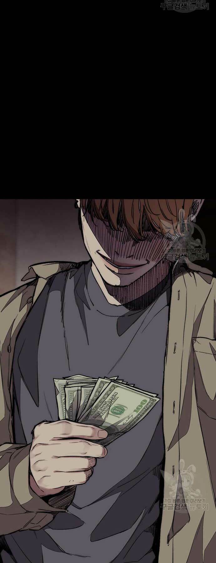 Thể Thao Cực Hạn Chapter 454 - Trang 2