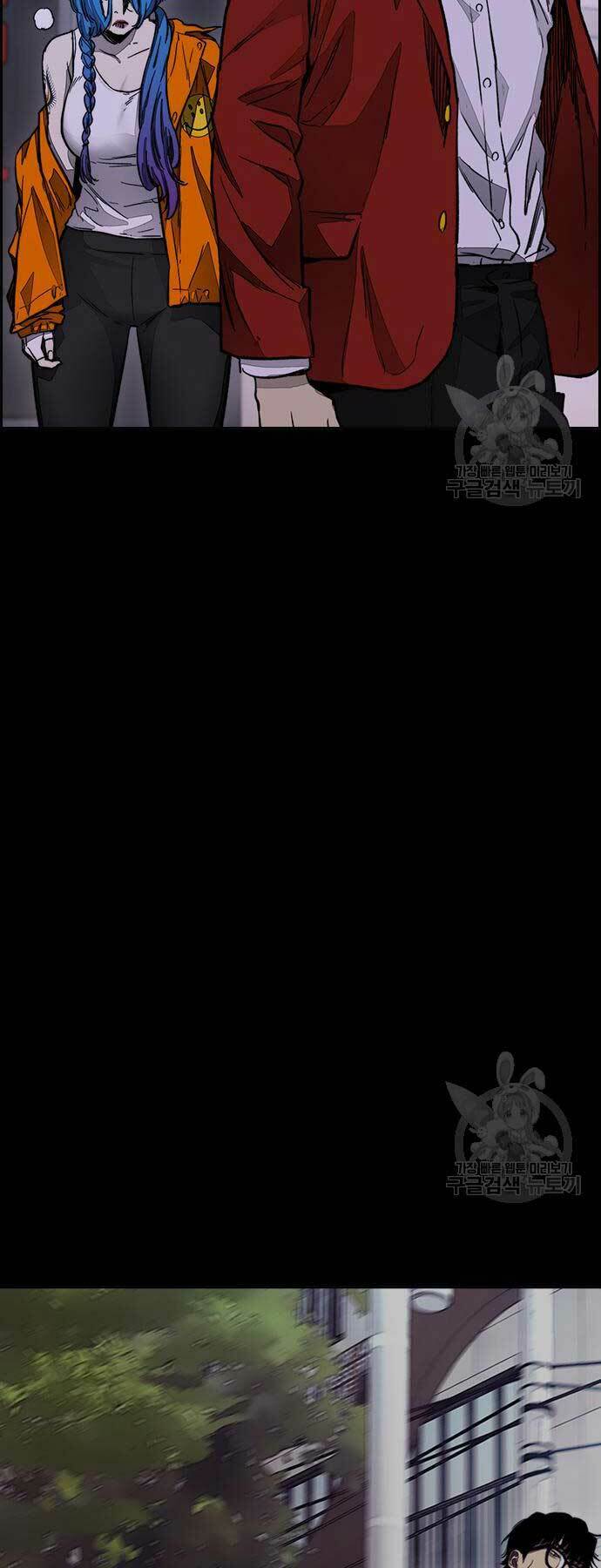 Thể Thao Cực Hạn Chapter 454 - Trang 2