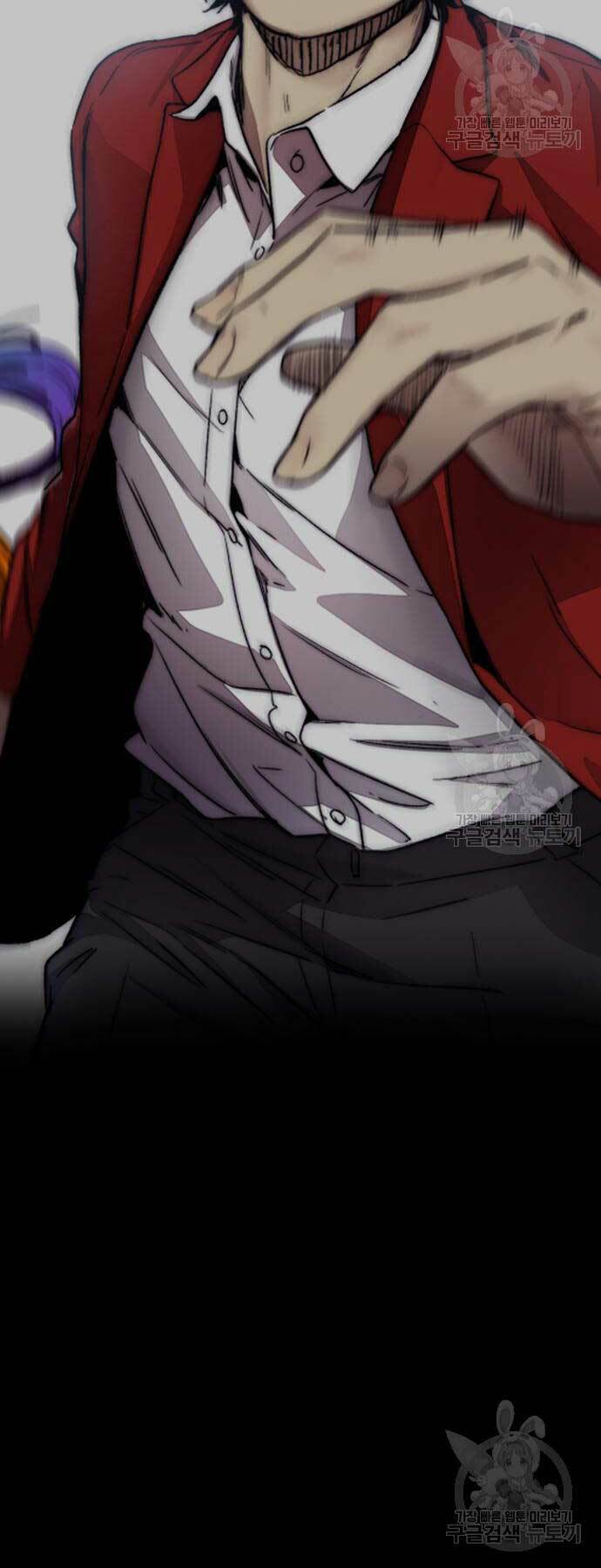 Thể Thao Cực Hạn Chapter 454 - Trang 2