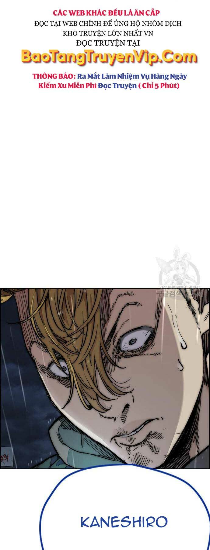 Thể Thao Cực Hạn Chapter 454 - Trang 2