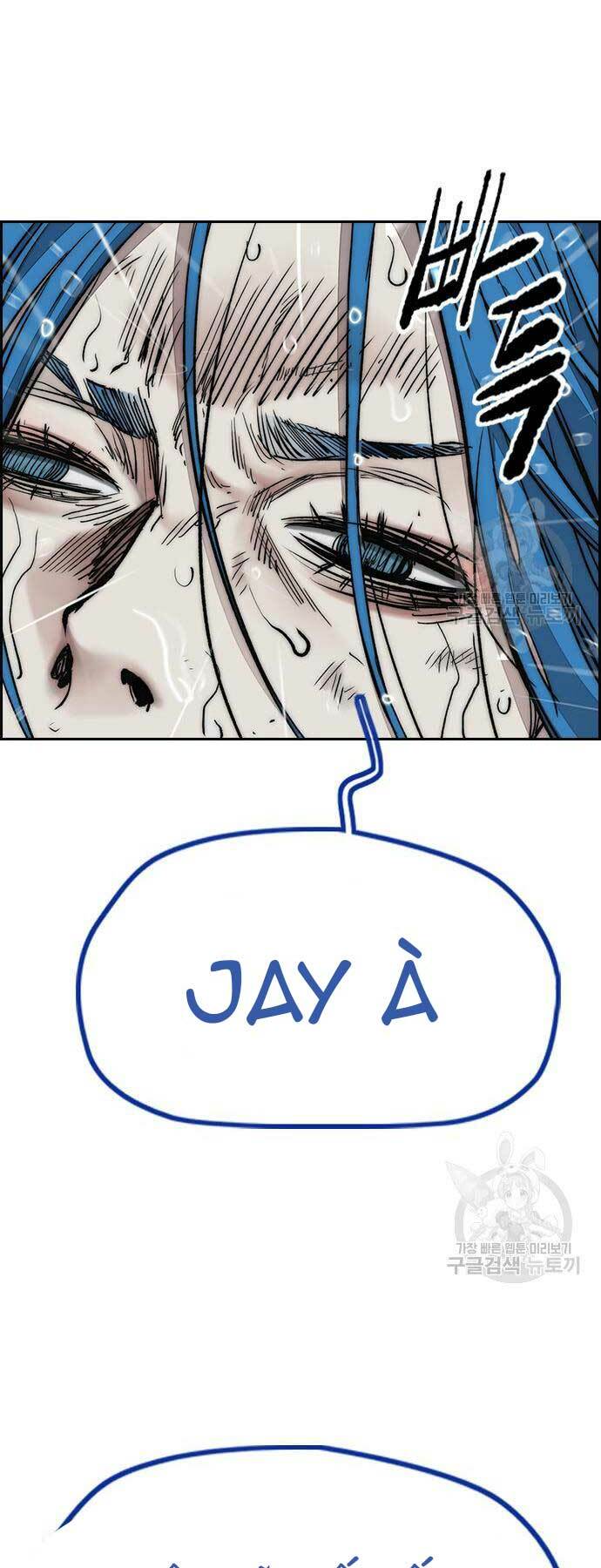 Thể Thao Cực Hạn Chapter 454 - Trang 2