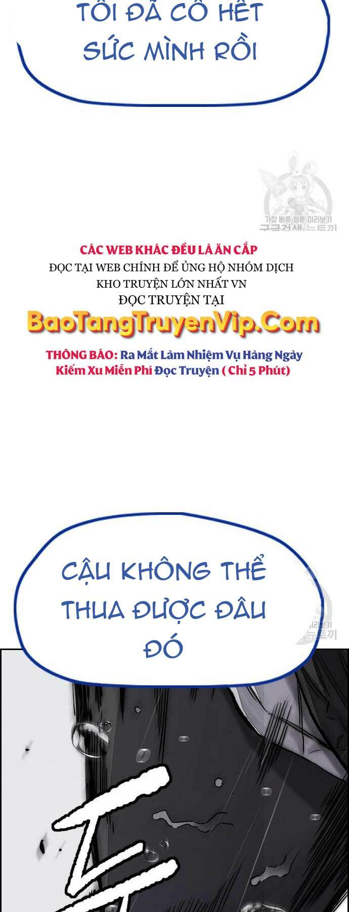 Thể Thao Cực Hạn Chapter 454 - Trang 2