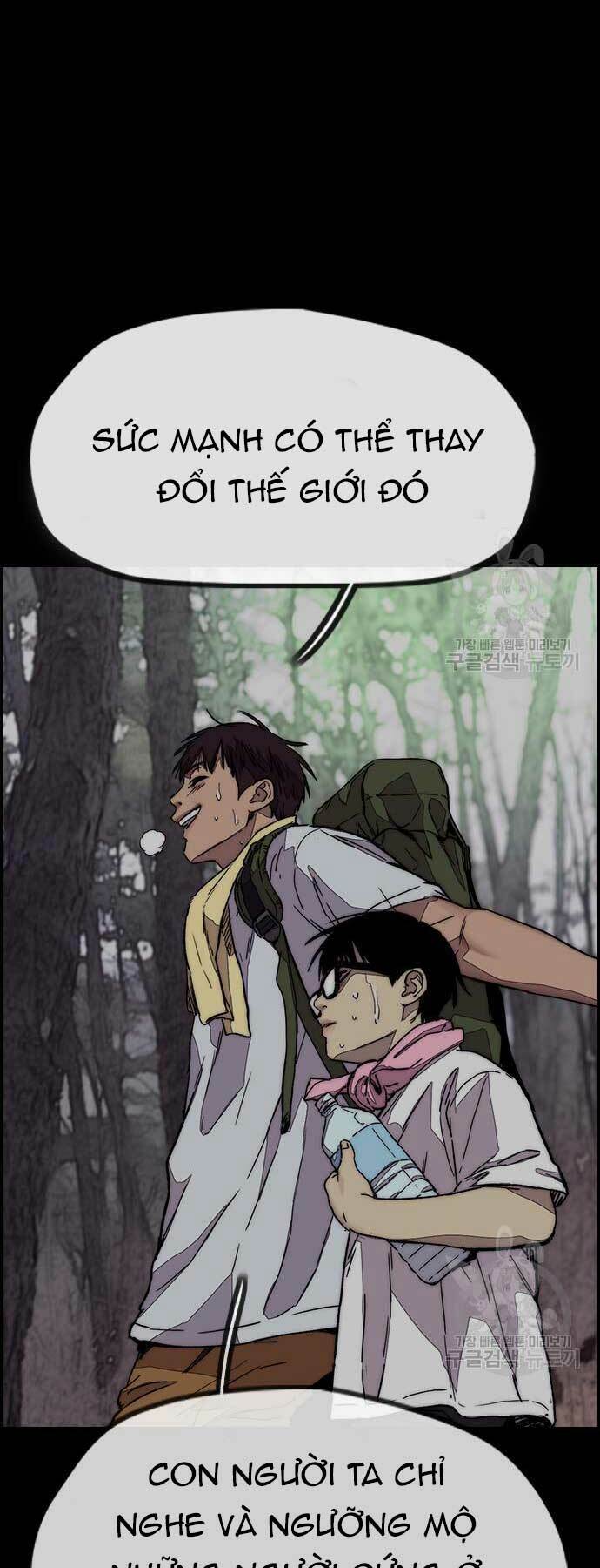 Thể Thao Cực Hạn Chapter 454 - Trang 2