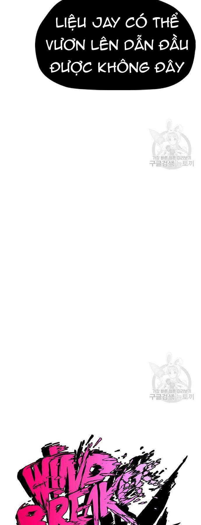 Thể Thao Cực Hạn Chapter 454 - Trang 2