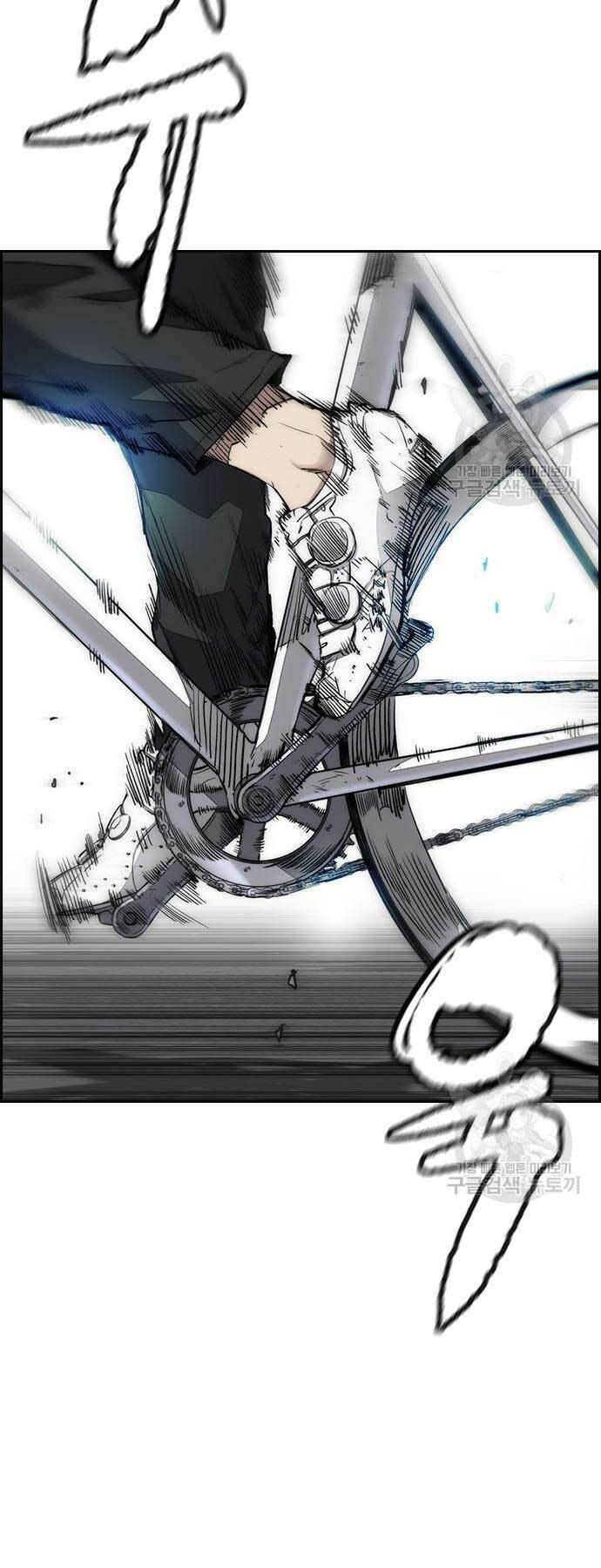 Thể Thao Cực Hạn Chapter 454 - Trang 2