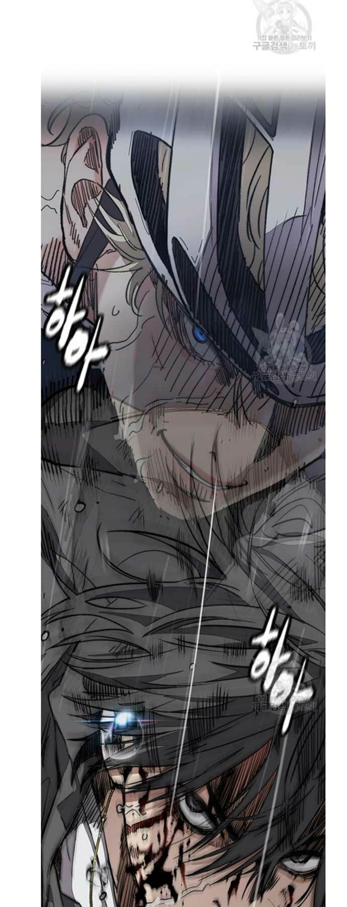 Thể Thao Cực Hạn Chapter 454 - Trang 2