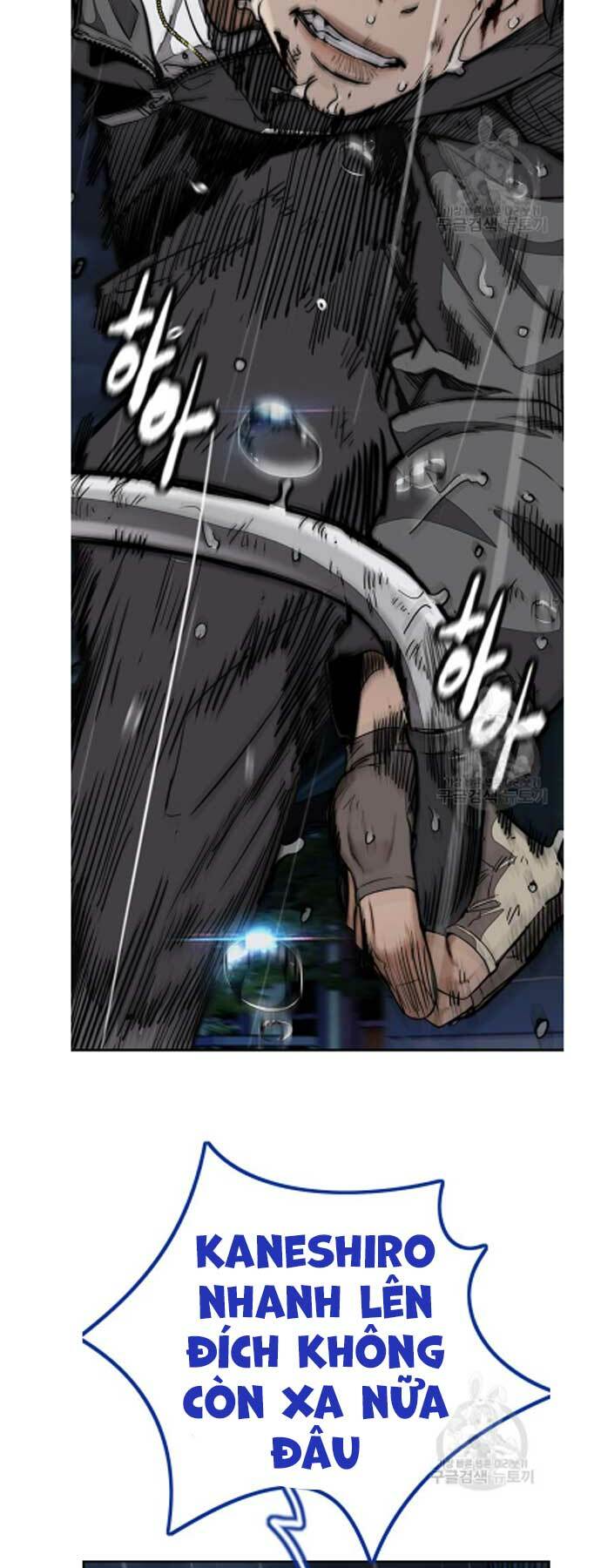 Thể Thao Cực Hạn Chapter 454 - Trang 2