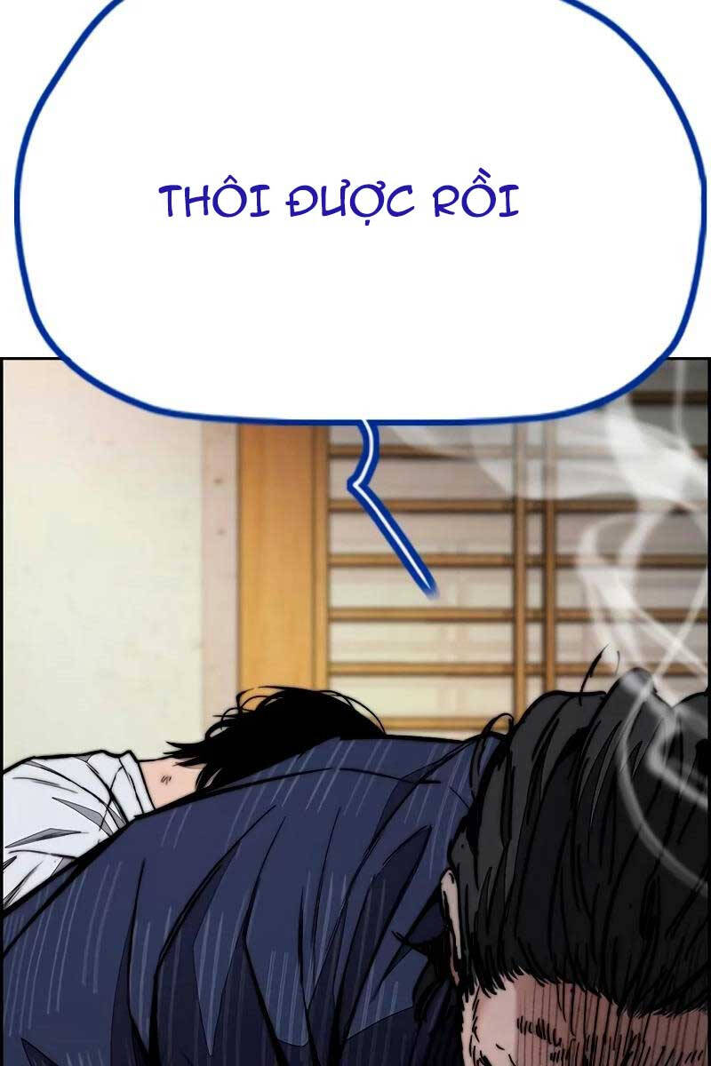 Thể Thao Cực Hạn Chapter 455.5 - Trang 2