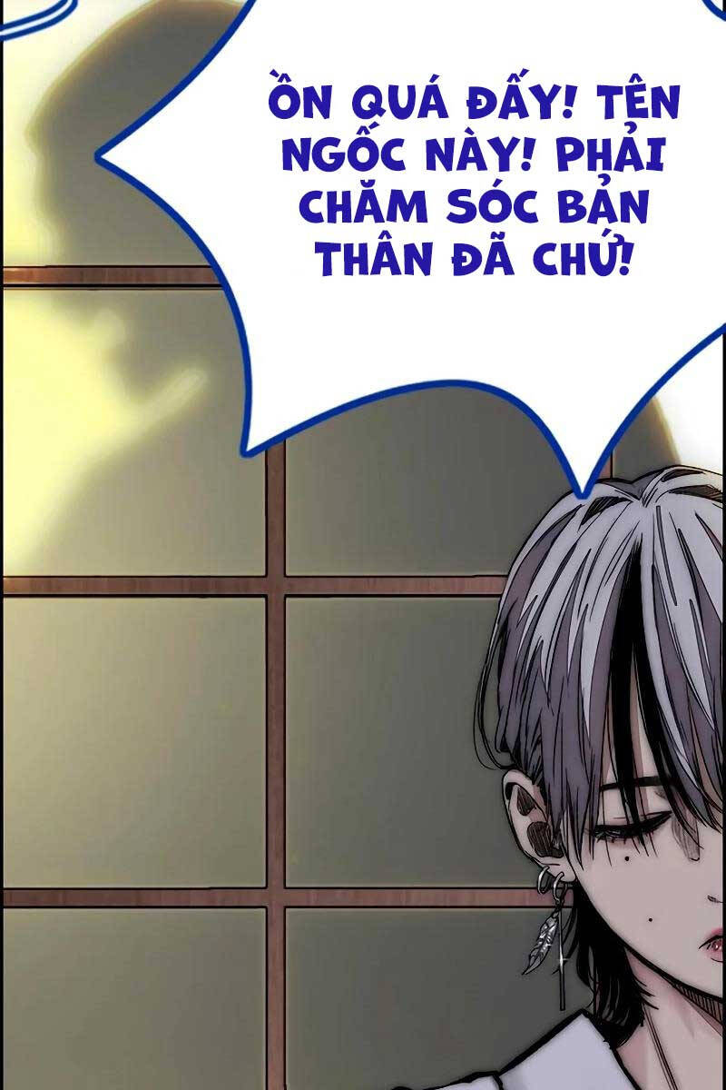 Thể Thao Cực Hạn Chapter 455.5 - Trang 2