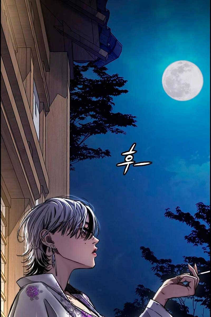 Thể Thao Cực Hạn Chapter 455.5 - Trang 2