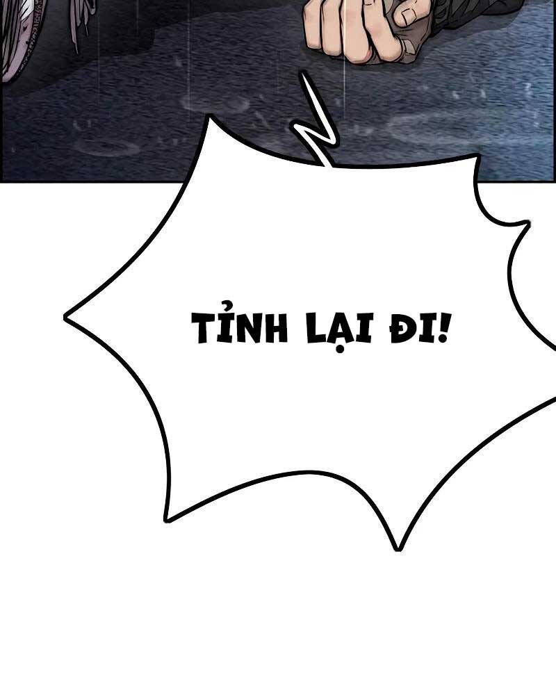 Thể Thao Cực Hạn Chapter 455.5 - Trang 2