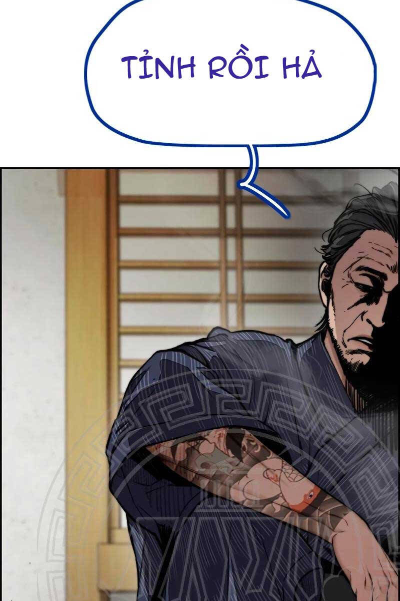 Thể Thao Cực Hạn Chapter 455.5 - Trang 2