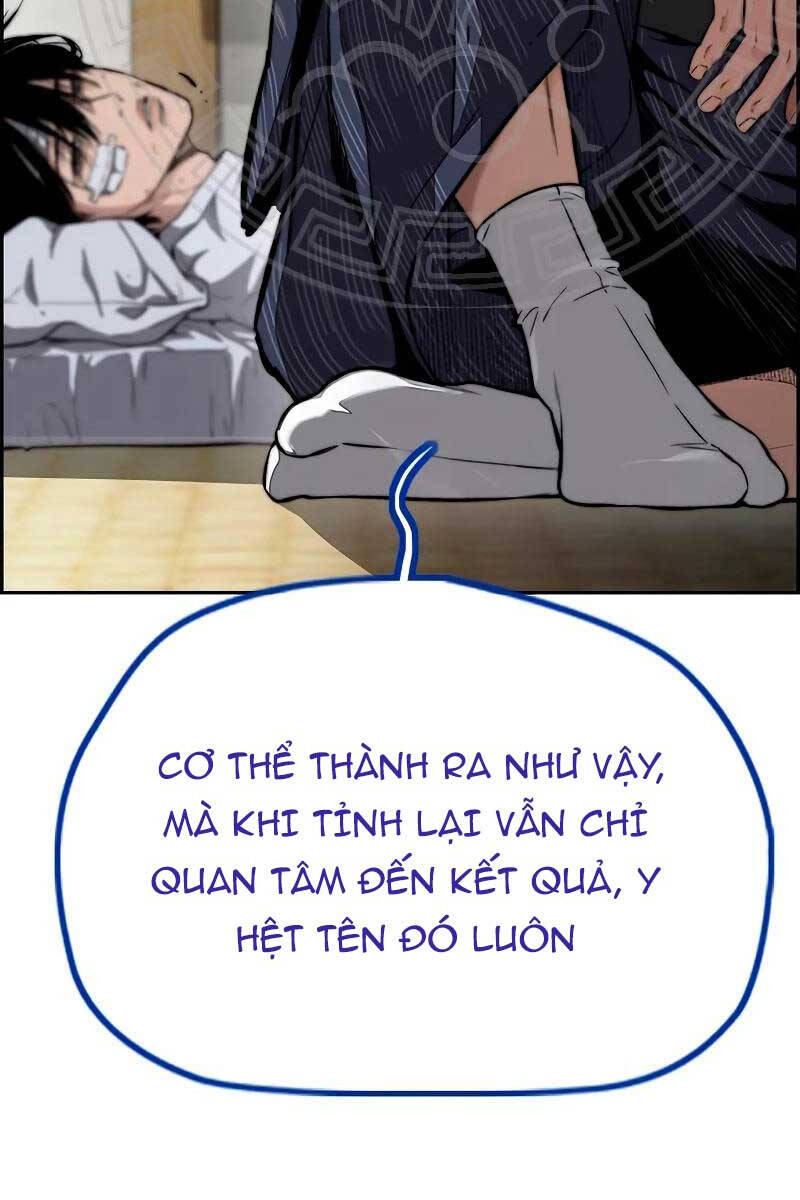 Thể Thao Cực Hạn Chapter 455.5 - Trang 2
