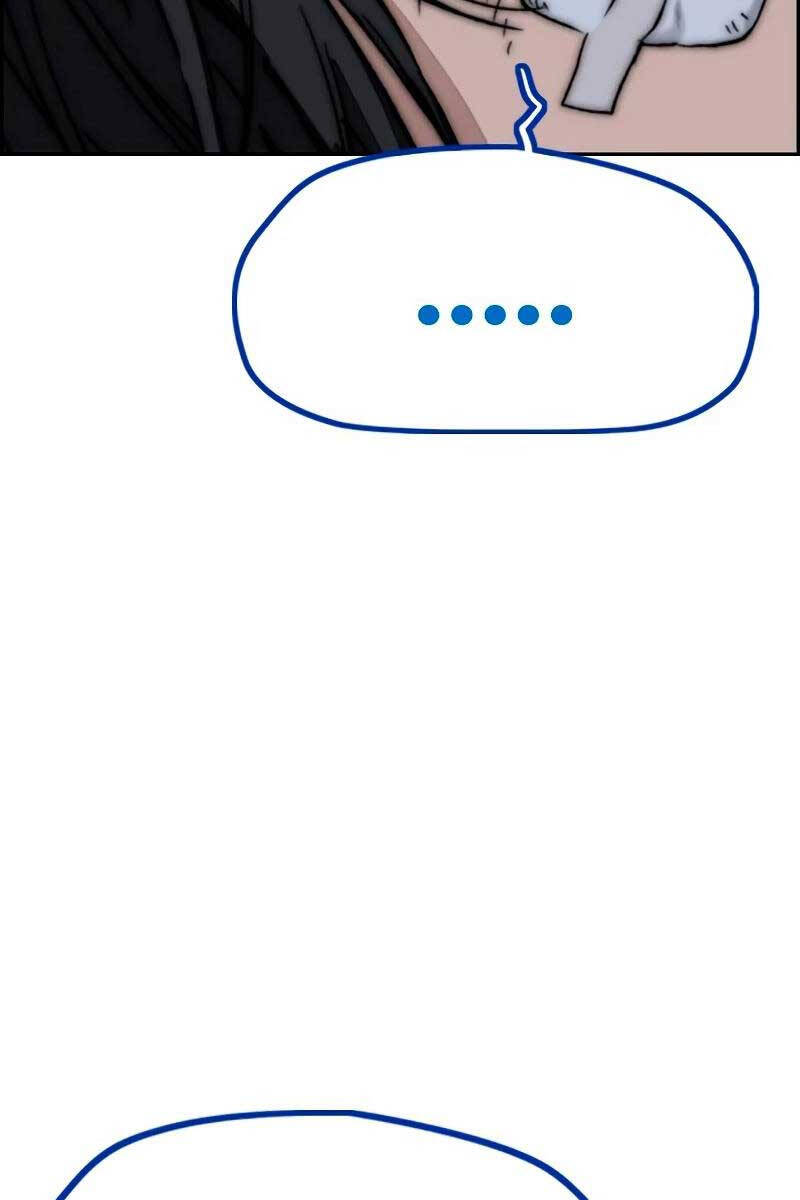 Thể Thao Cực Hạn Chapter 455.5 - Trang 2