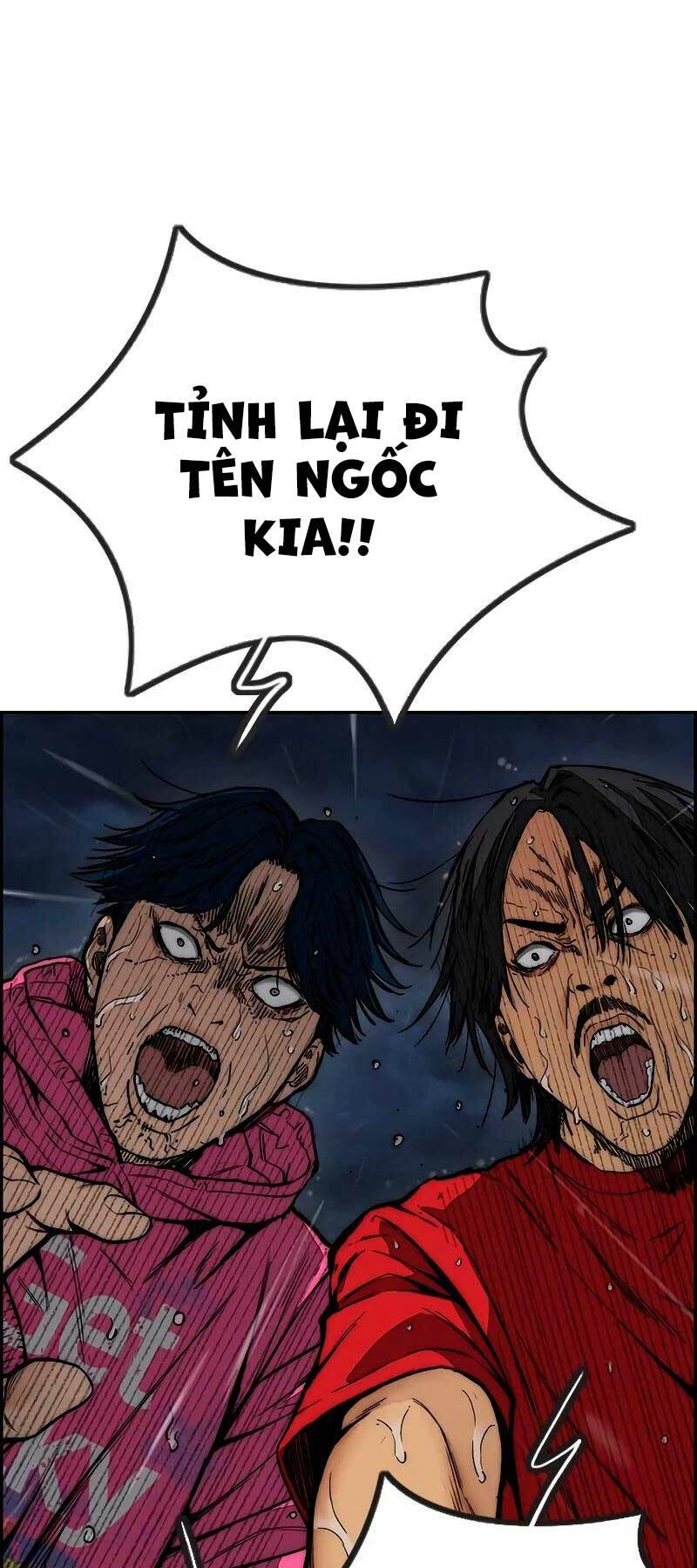 Thể Thao Cực Hạn Chapter 455 - Trang 2
