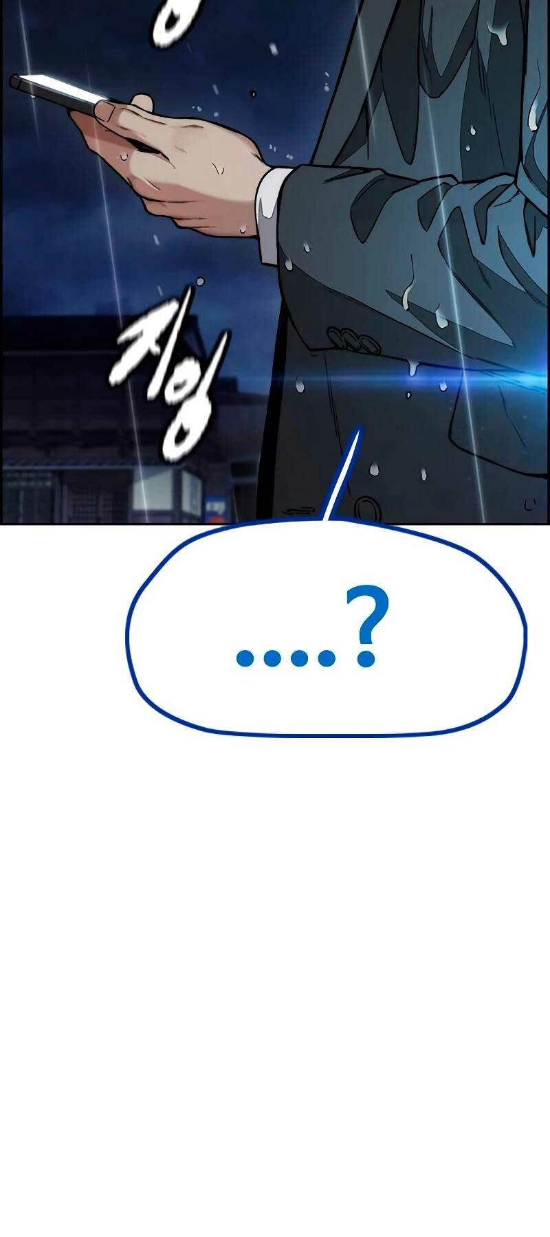 Thể Thao Cực Hạn Chapter 455 - Trang 2